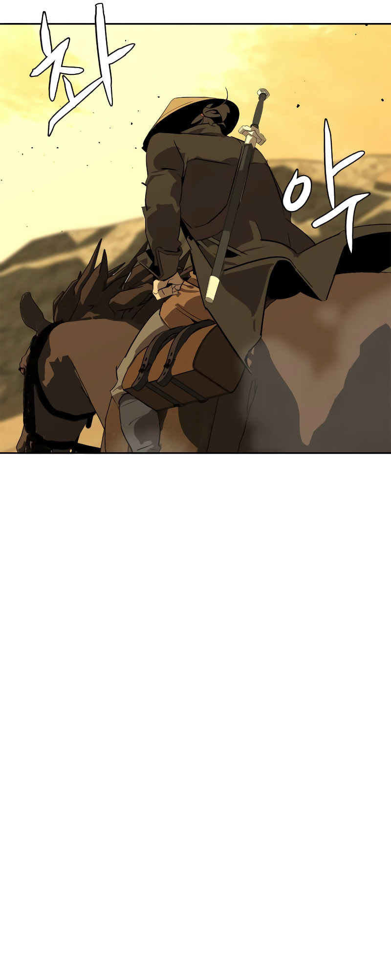 Murimseobu Chapter 0 page 51 - 