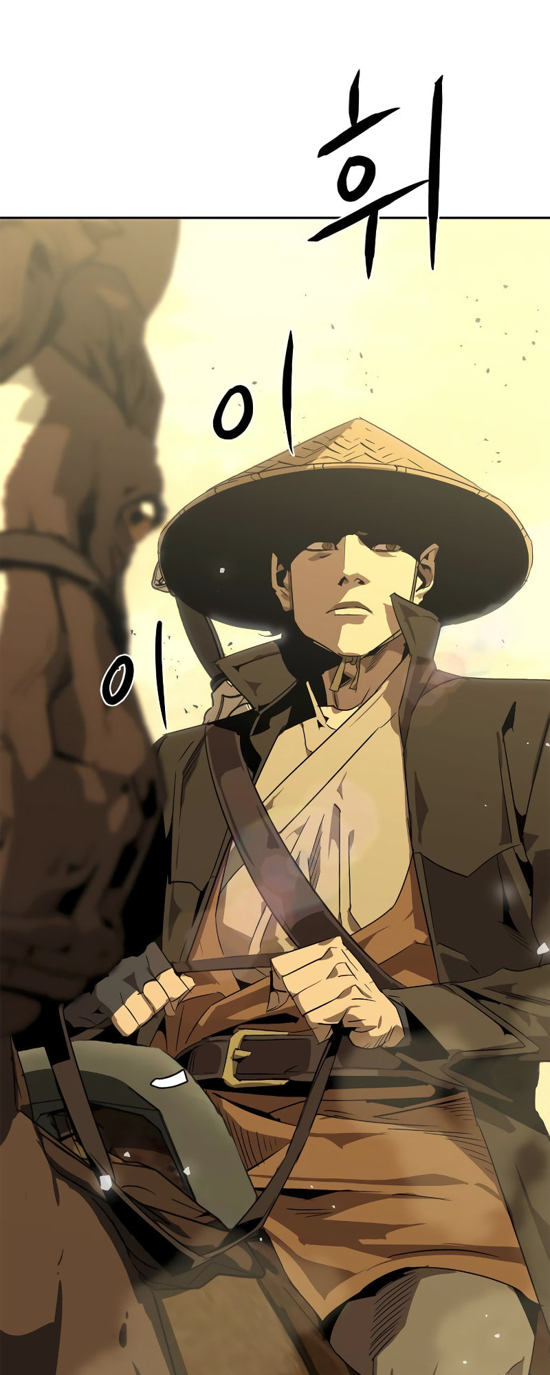 Murimseobu Chapter 0 page 52 - 