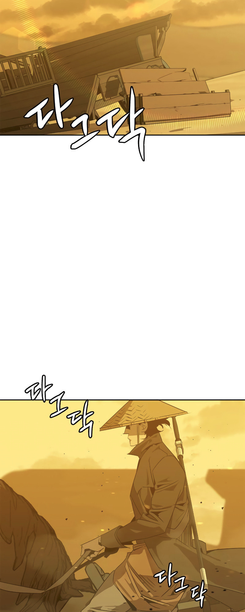 Murimseobu Chapter 0 page 55 - 