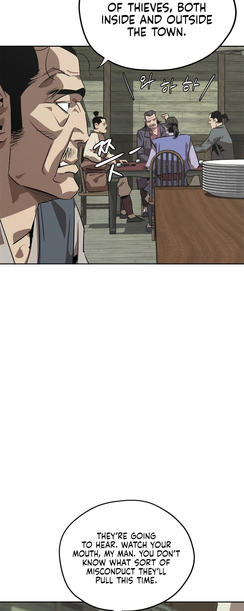 Murimseobu Chapter 1 page 11 - 