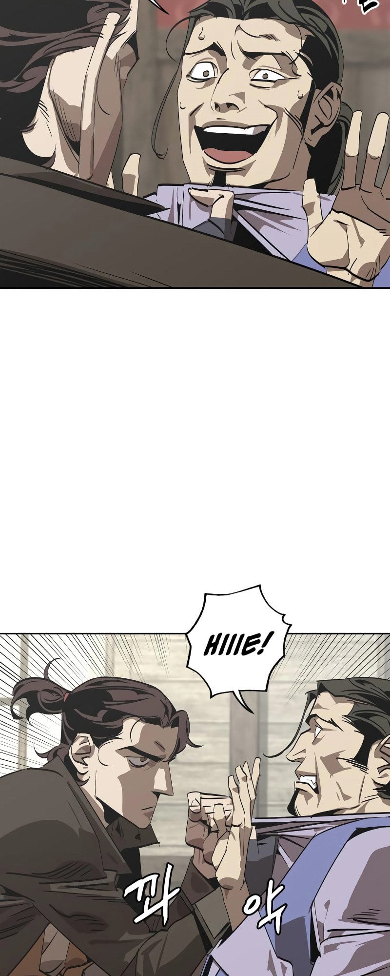 Murimseobu Chapter 1 page 102 - 