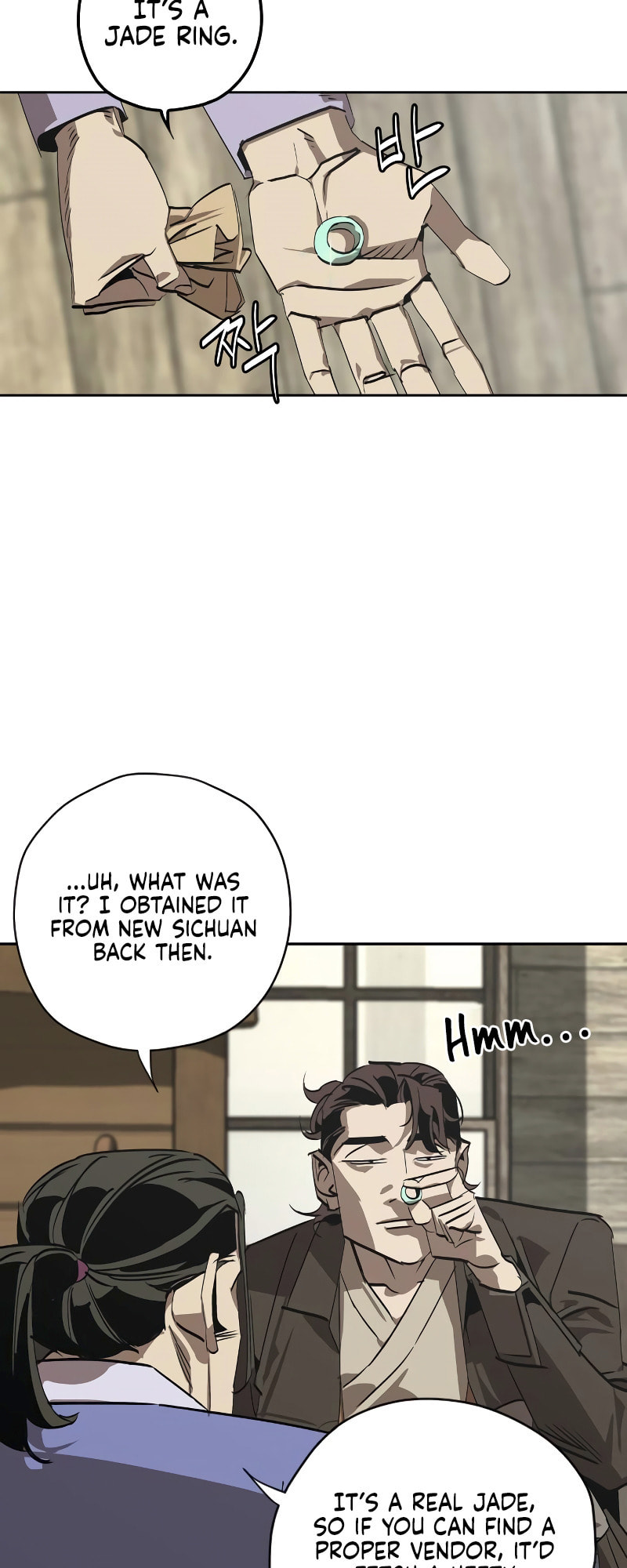 Murimseobu Chapter 1 page 106 - 