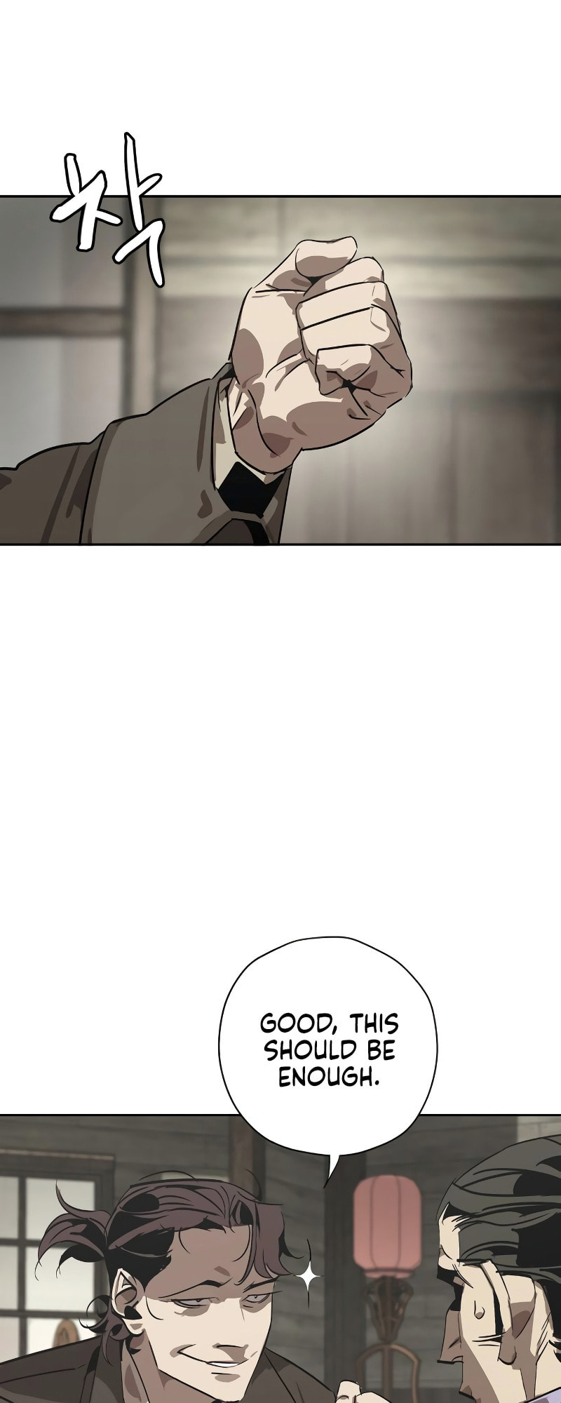 Murimseobu Chapter 1 page 108 - 