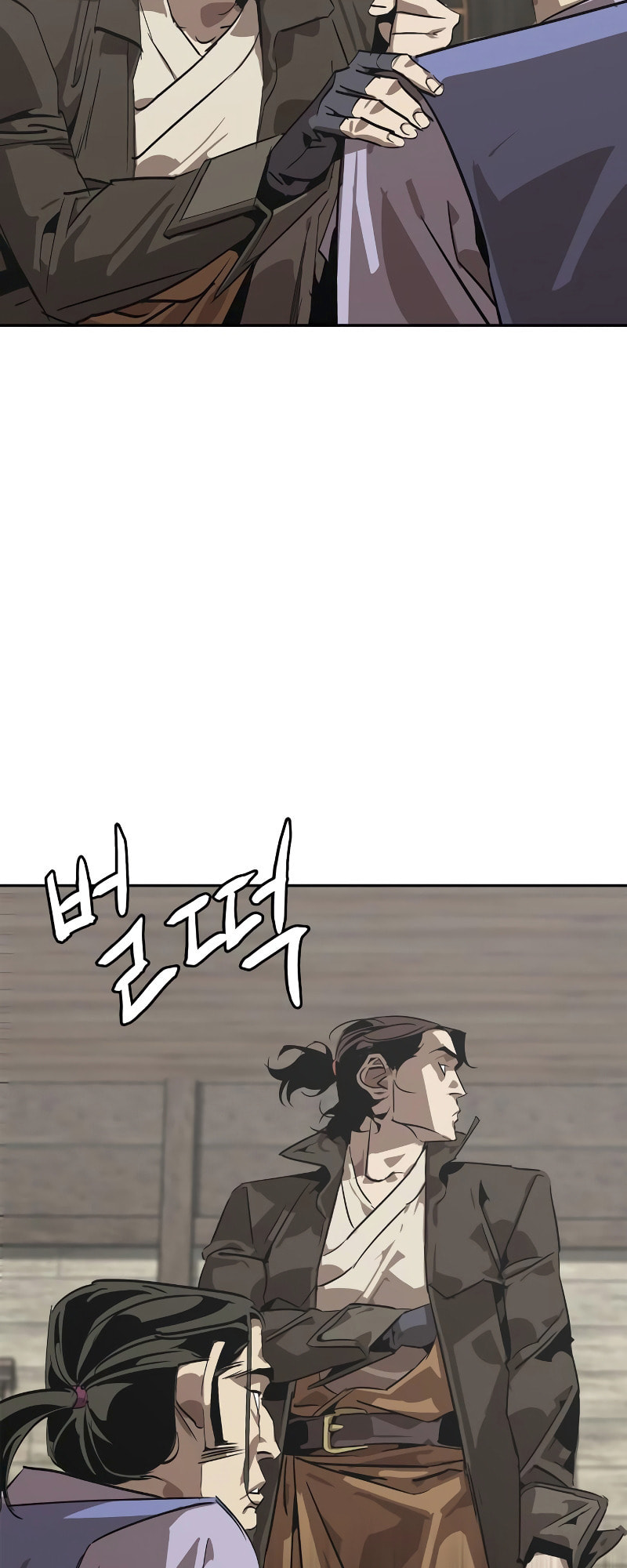 Murimseobu Chapter 1 page 109 - 