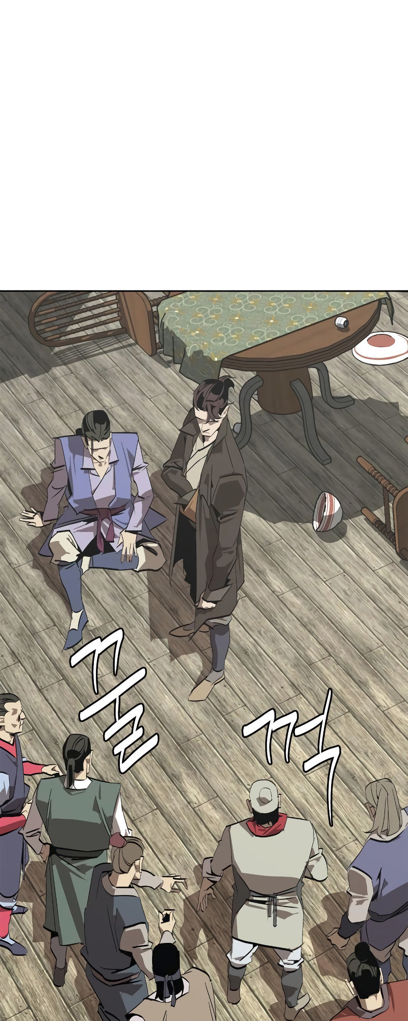 Murimseobu Chapter 1 page 111 - 