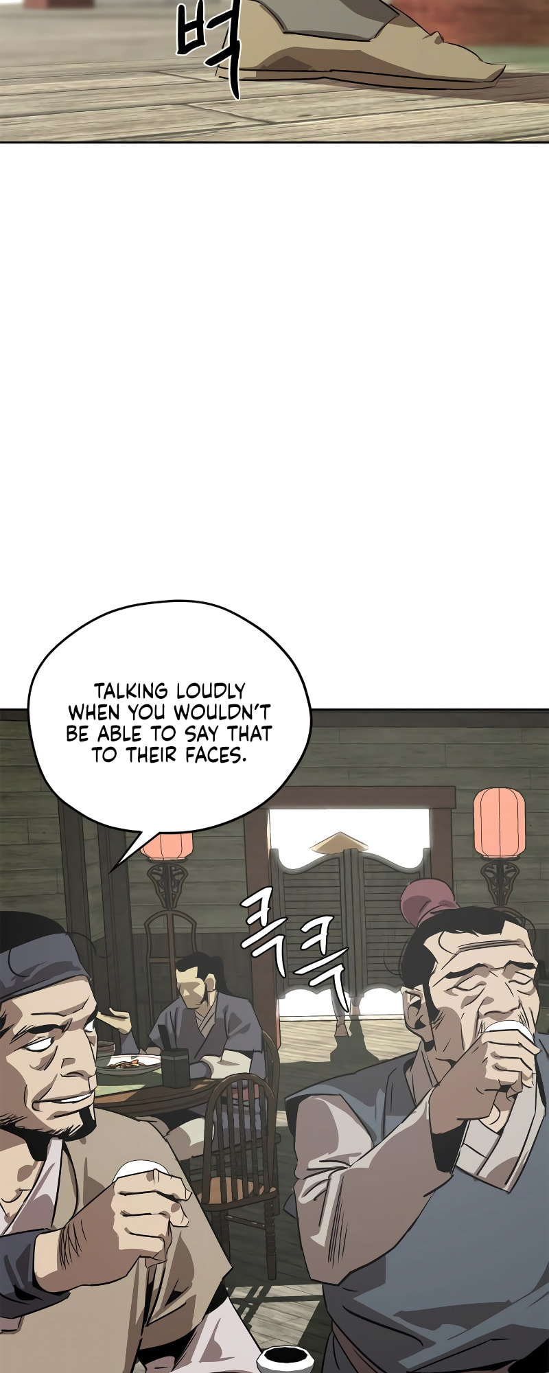Murimseobu Chapter 1 page 13 - 