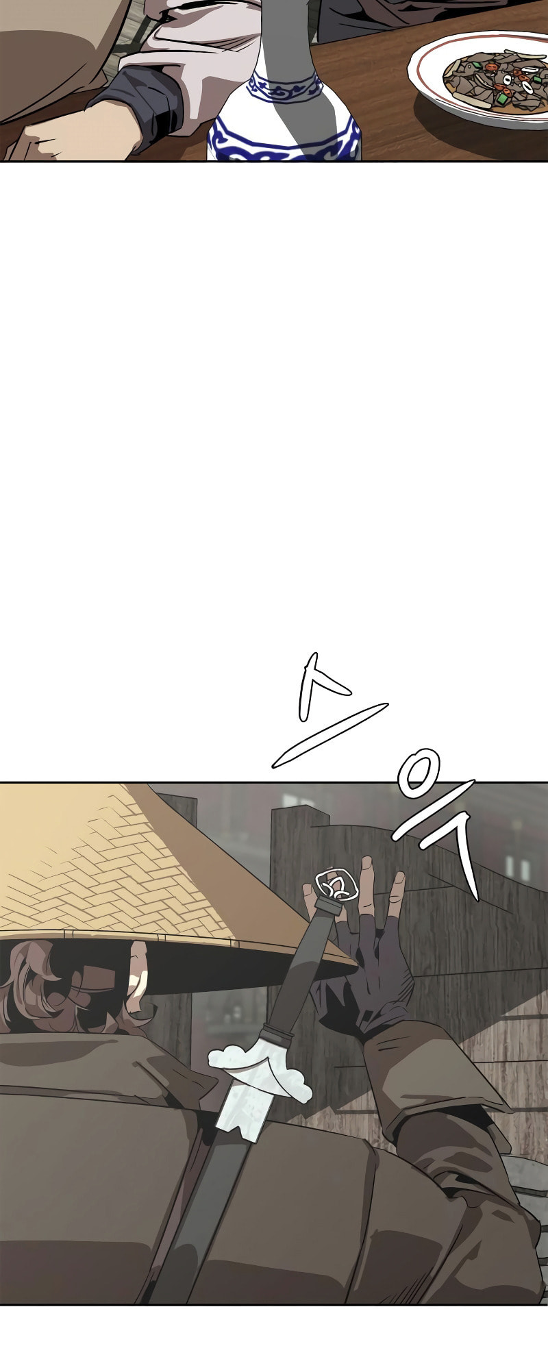 Murimseobu Chapter 1 page 14 - 