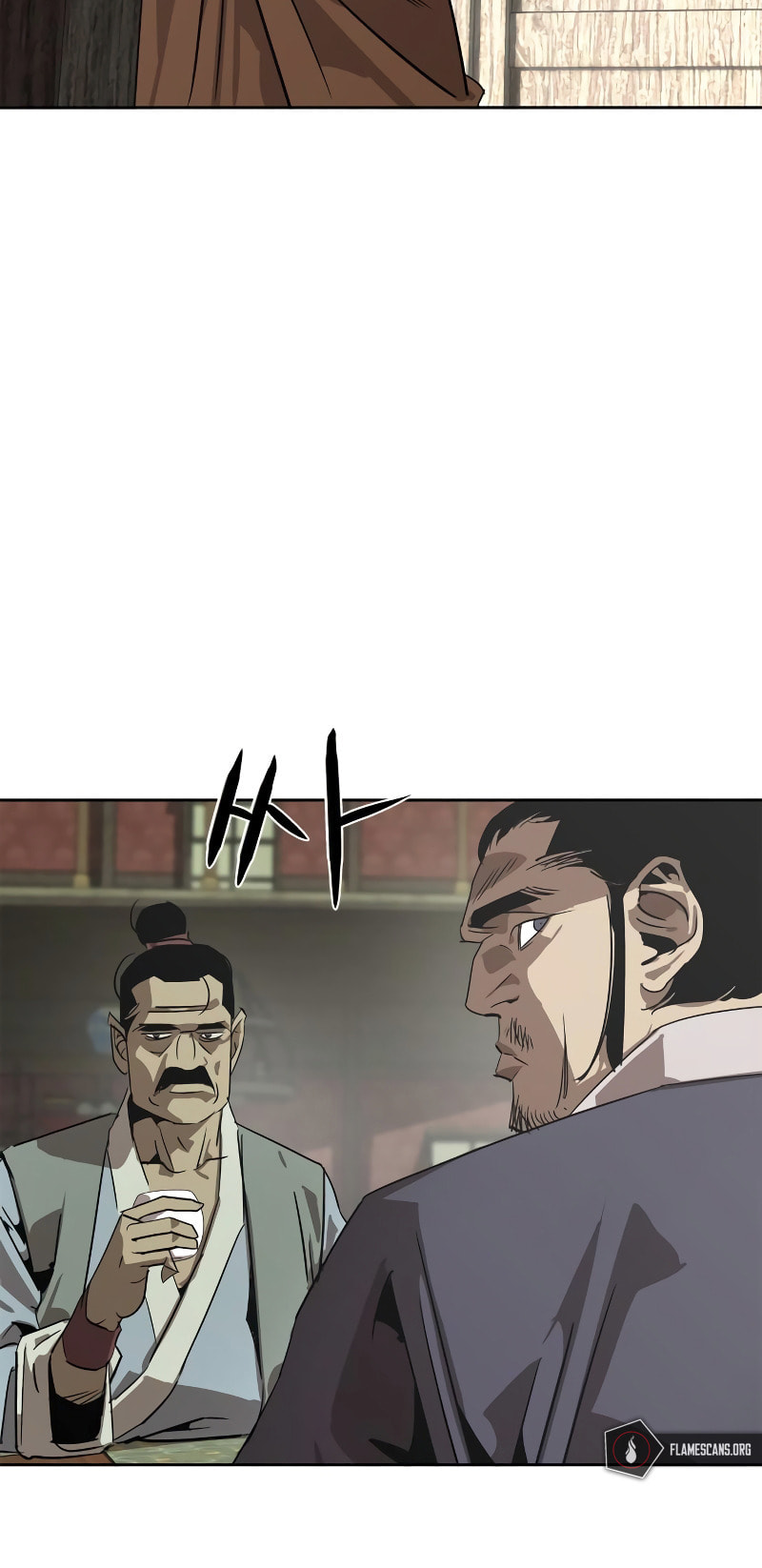 Murimseobu Chapter 1 page 16 - 