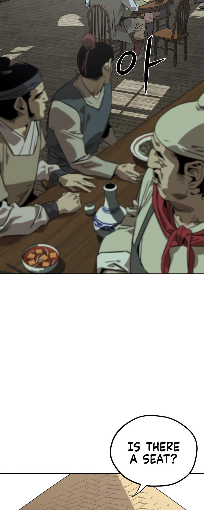 Murimseobu Chapter 1 page 18 - 