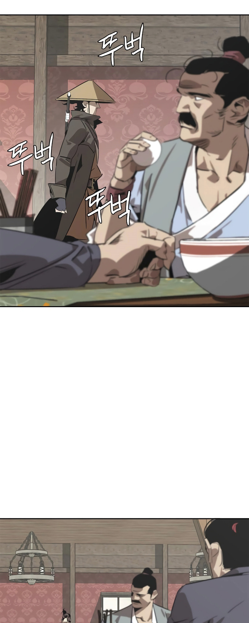 Murimseobu Chapter 1 page 21 - 