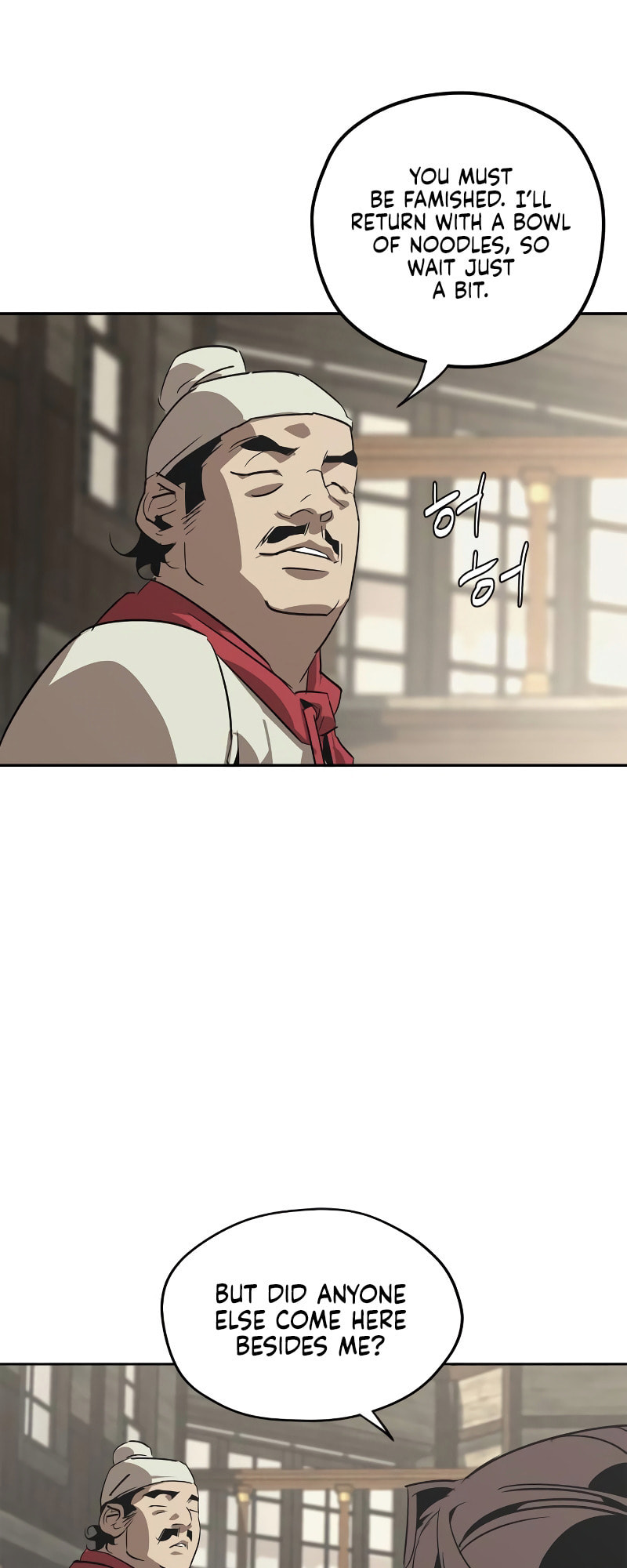 Murimseobu Chapter 1 page 26 - 
