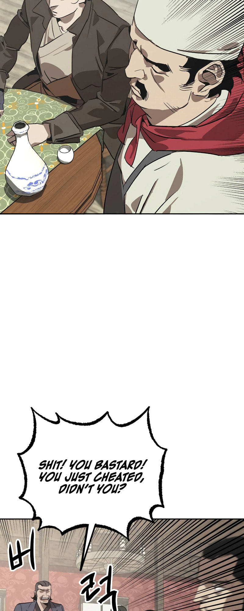 Murimseobu Chapter 1 page 28 - 