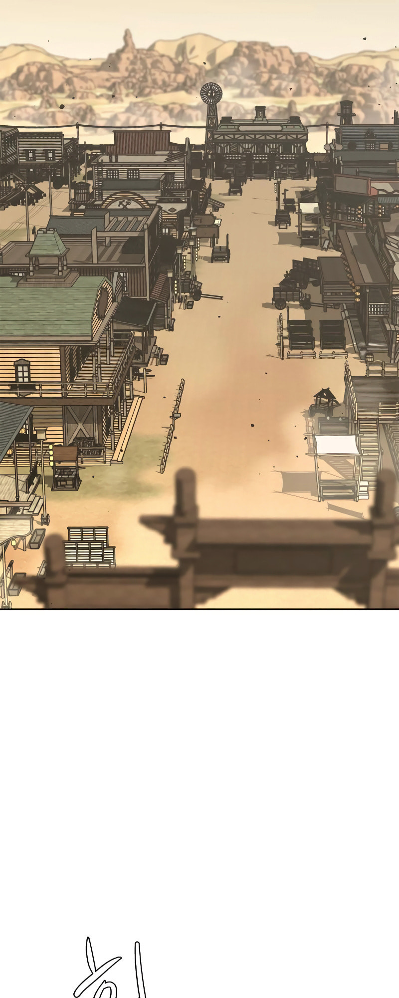 Murimseobu Chapter 1 page 4 - 