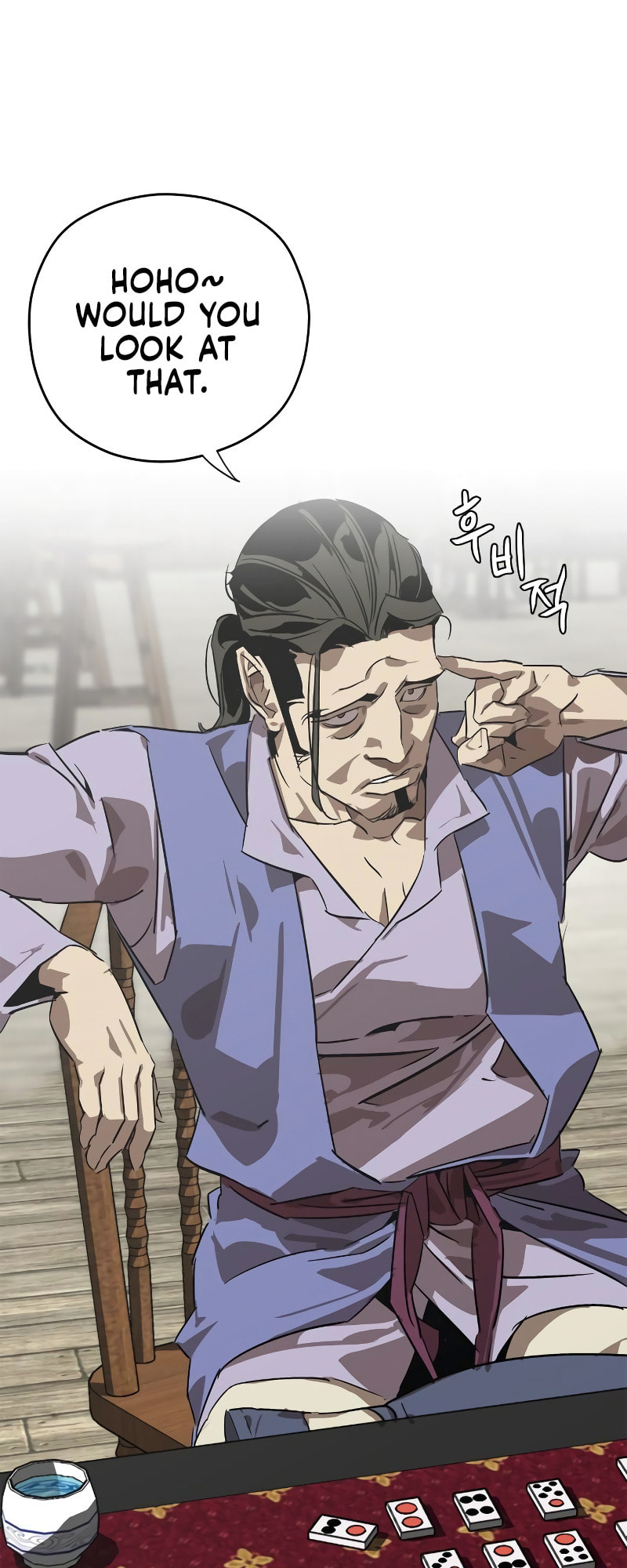 Murimseobu Chapter 1 page 33 - 