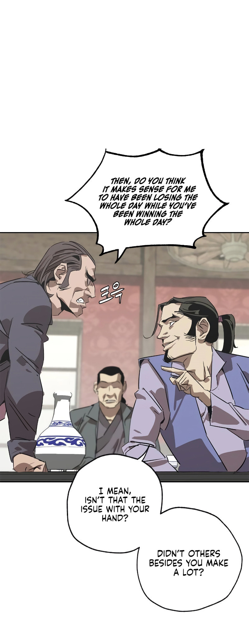 Murimseobu Chapter 1 page 35 - 