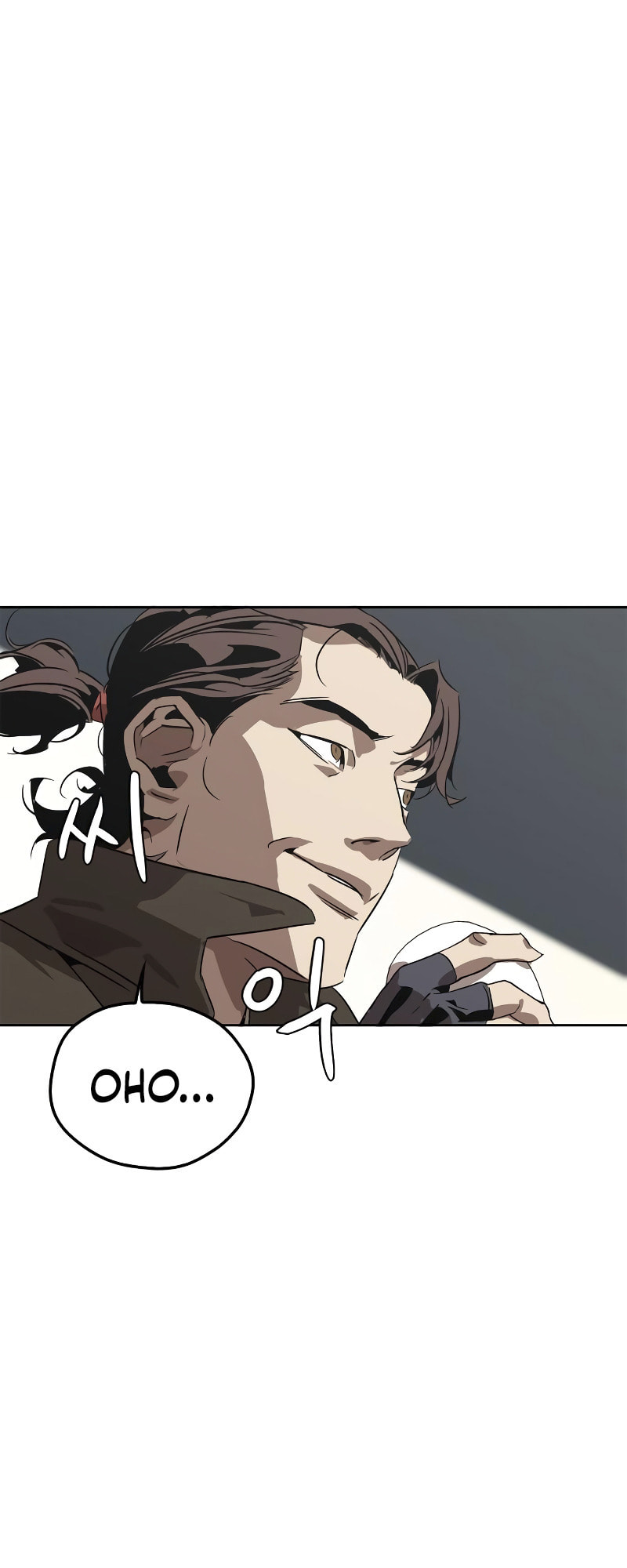 Murimseobu Chapter 1 page 36 - 