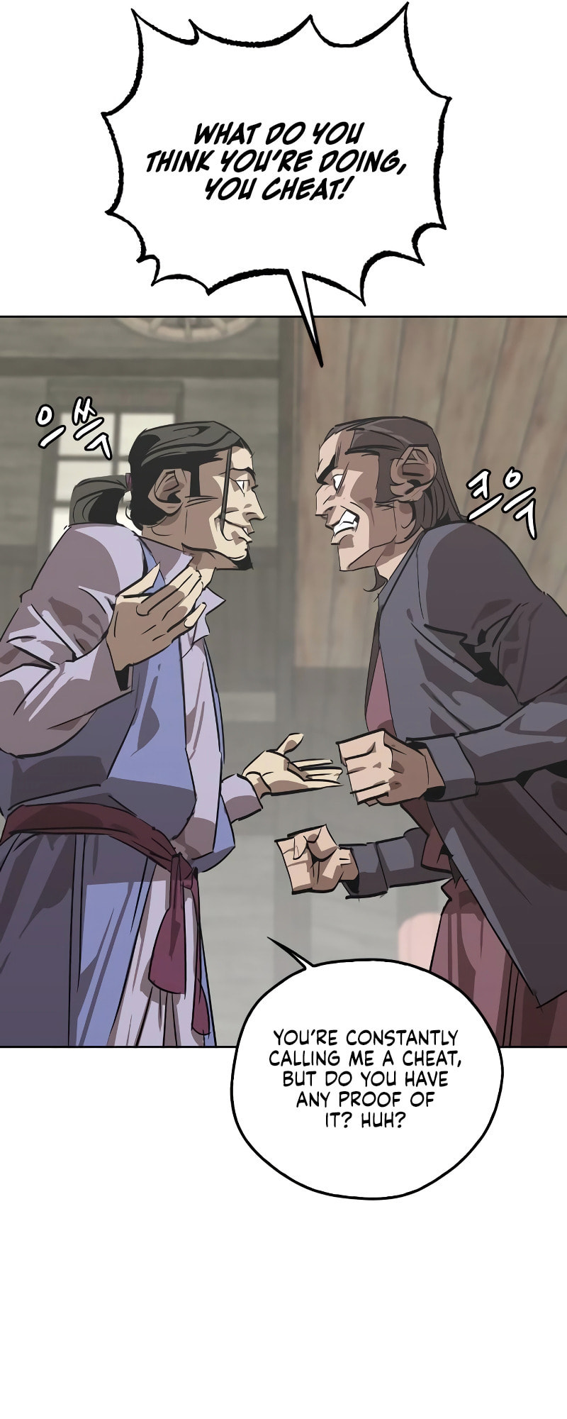 Murimseobu Chapter 1 page 38 - 