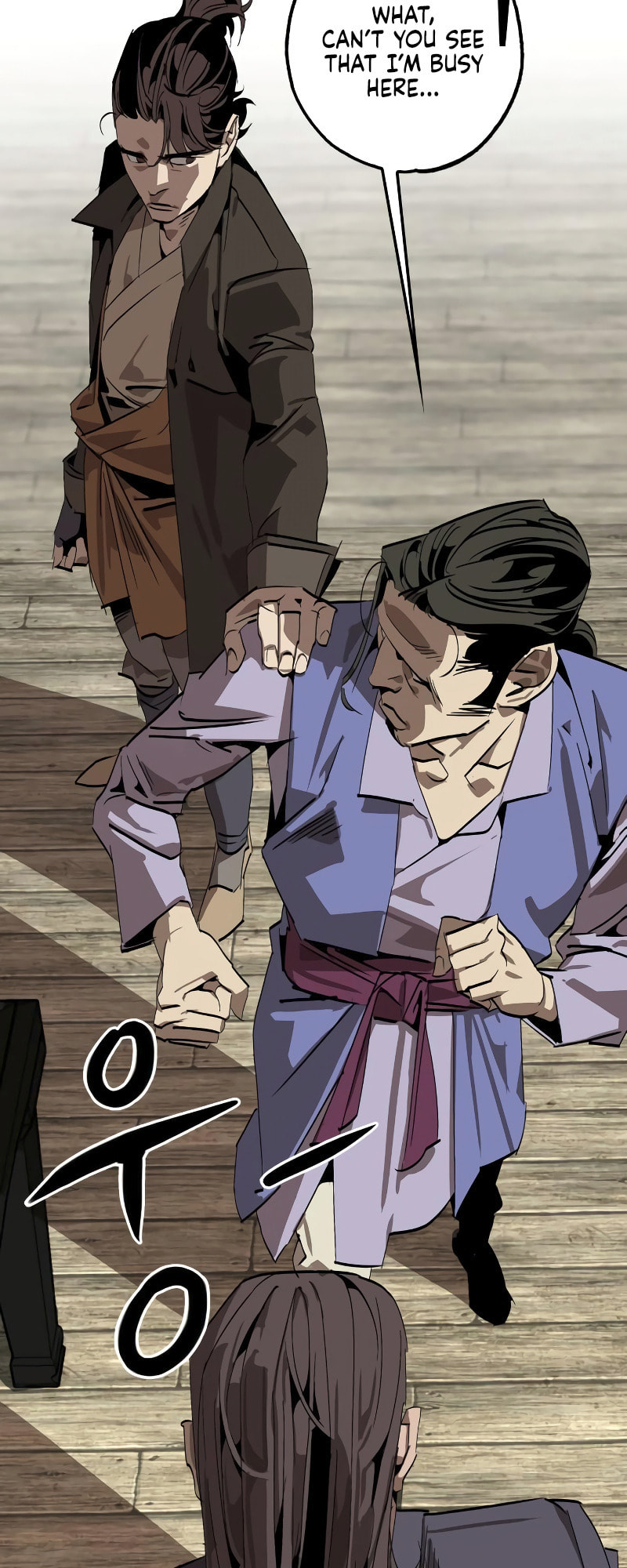 Murimseobu Chapter 1 page 43 - 