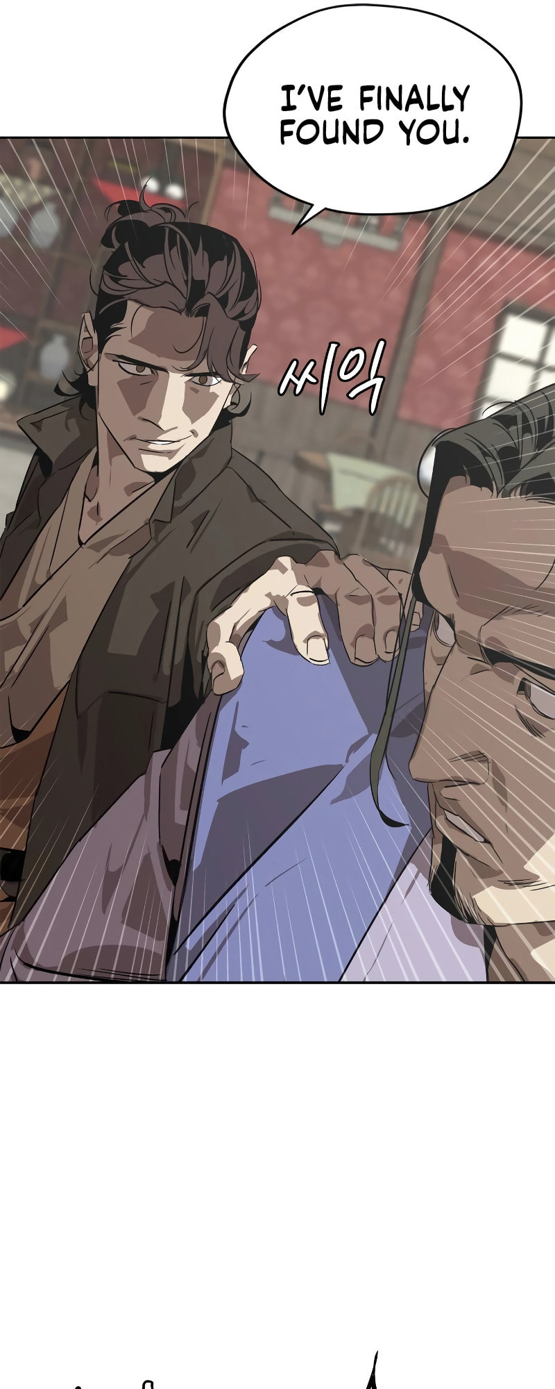 Murimseobu Chapter 1 page 45 - 