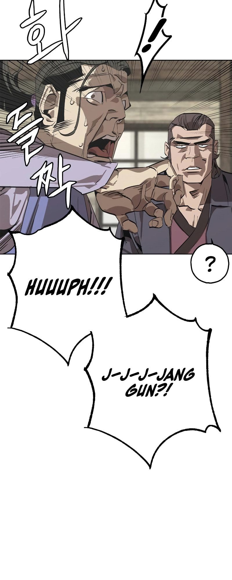 Murimseobu Chapter 1 page 46 - 