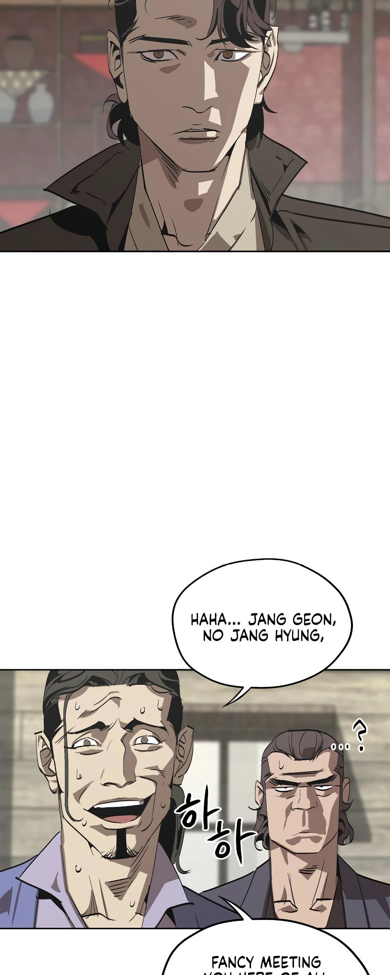Murimseobu Chapter 1 page 48 - 