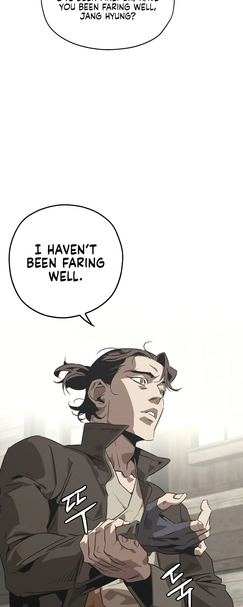 Murimseobu Chapter 1 page 50 - 