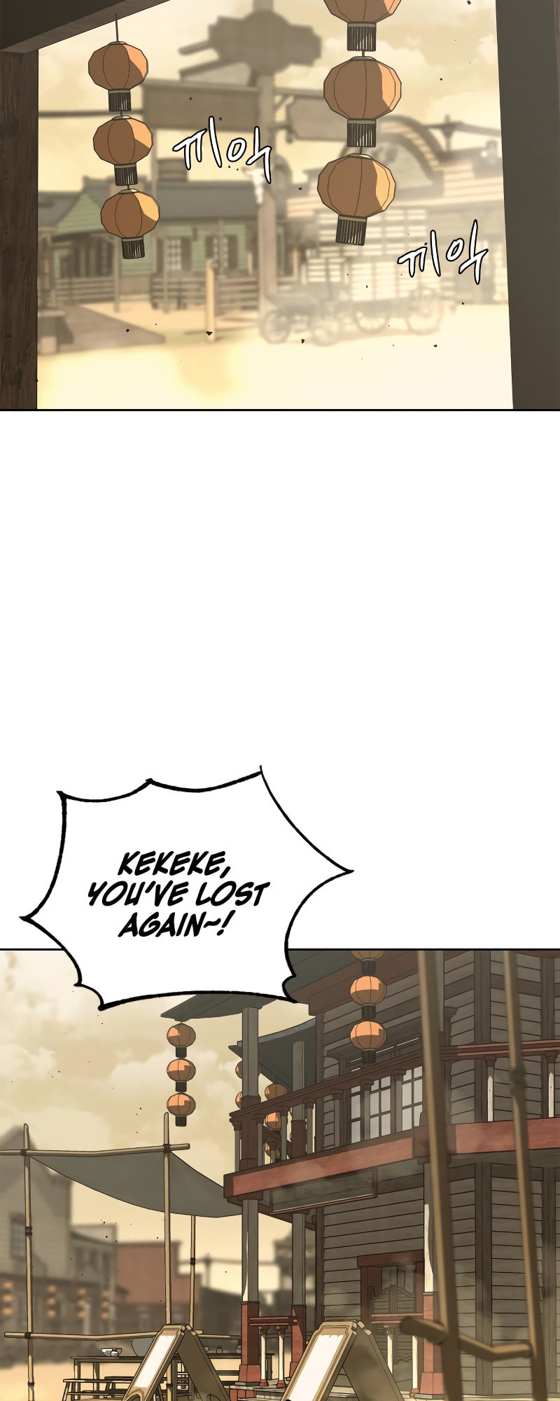 Murimseobu Chapter 1 page 6 - 