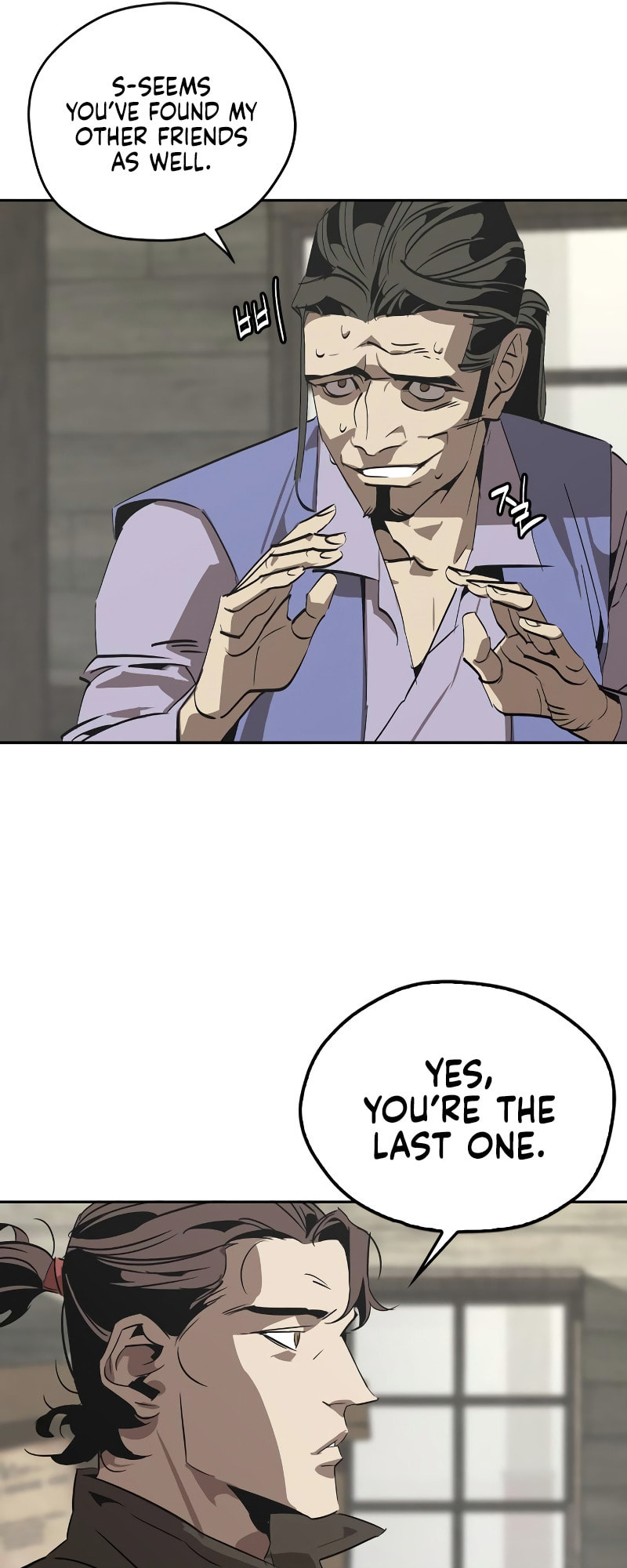Murimseobu Chapter 1 page 52 - 