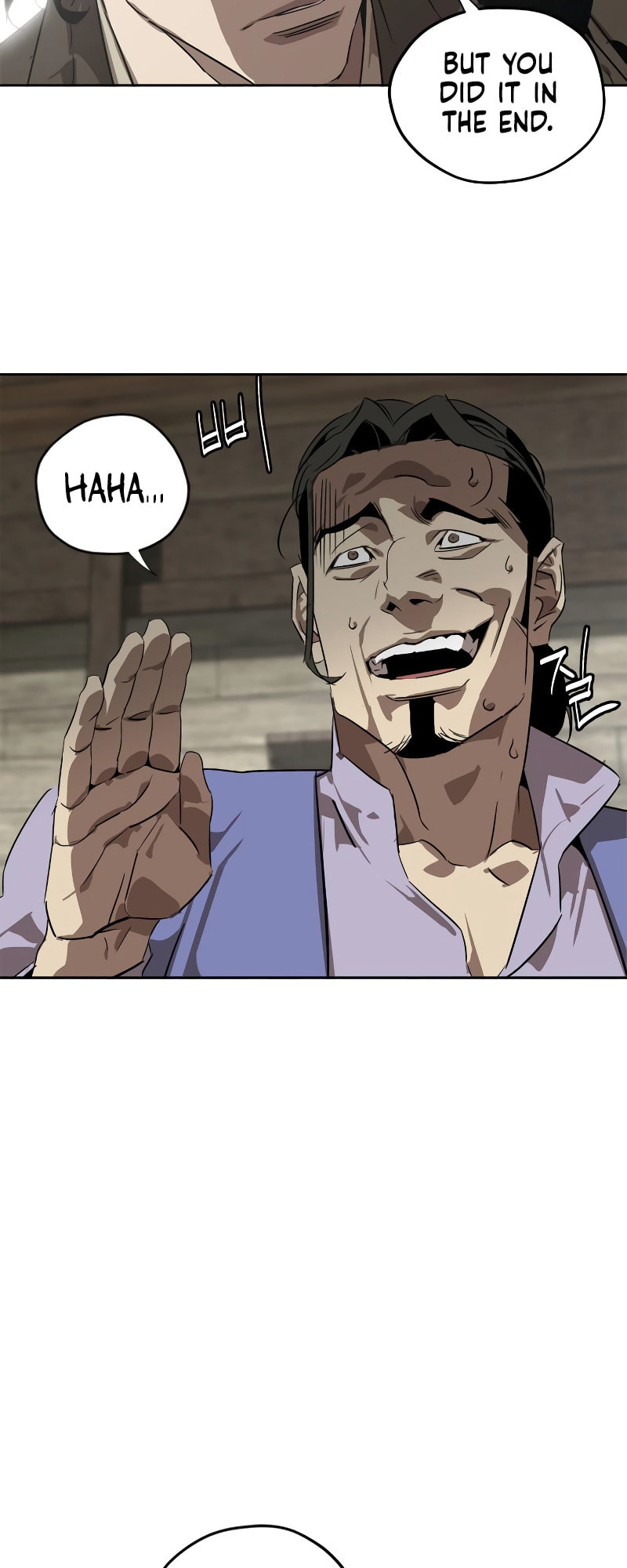 Murimseobu Chapter 1 page 55 - 