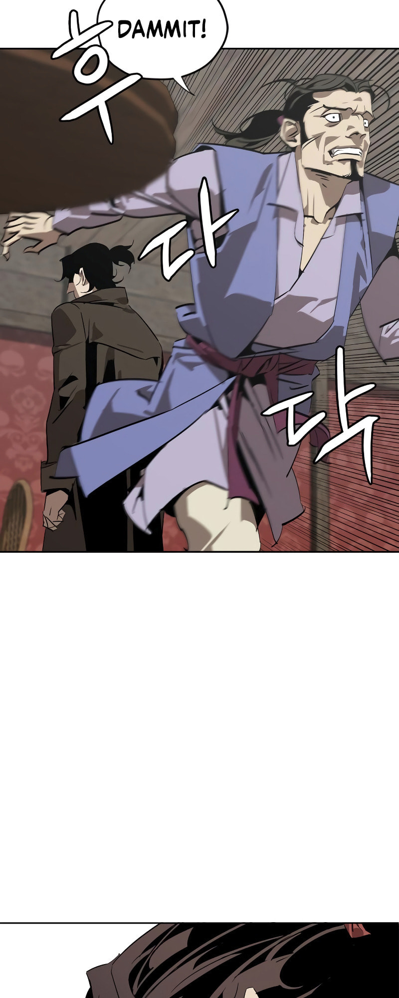 Murimseobu Chapter 1 page 56 - 