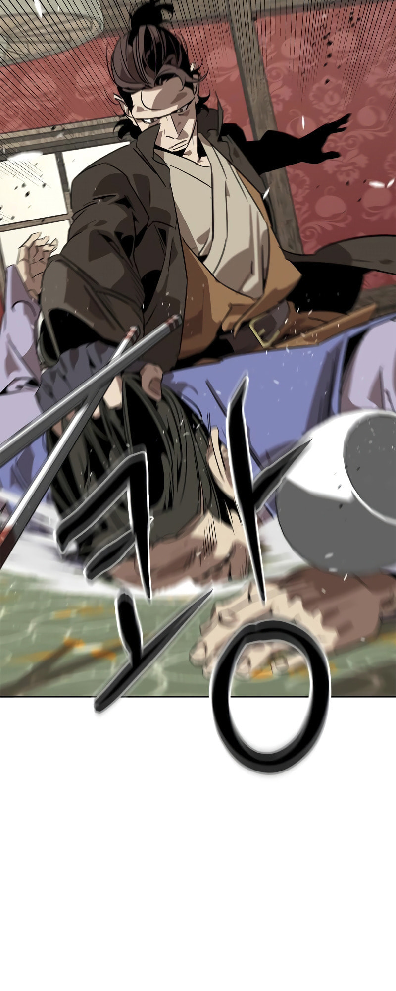 Murimseobu Chapter 1 page 60 - 