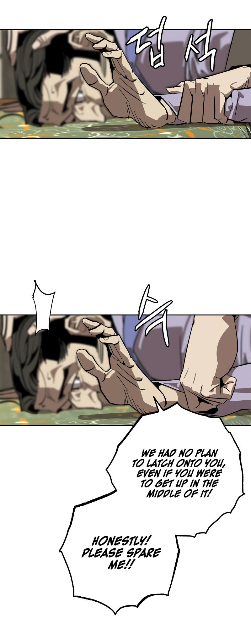 Murimseobu Chapter 1 page 64 - 