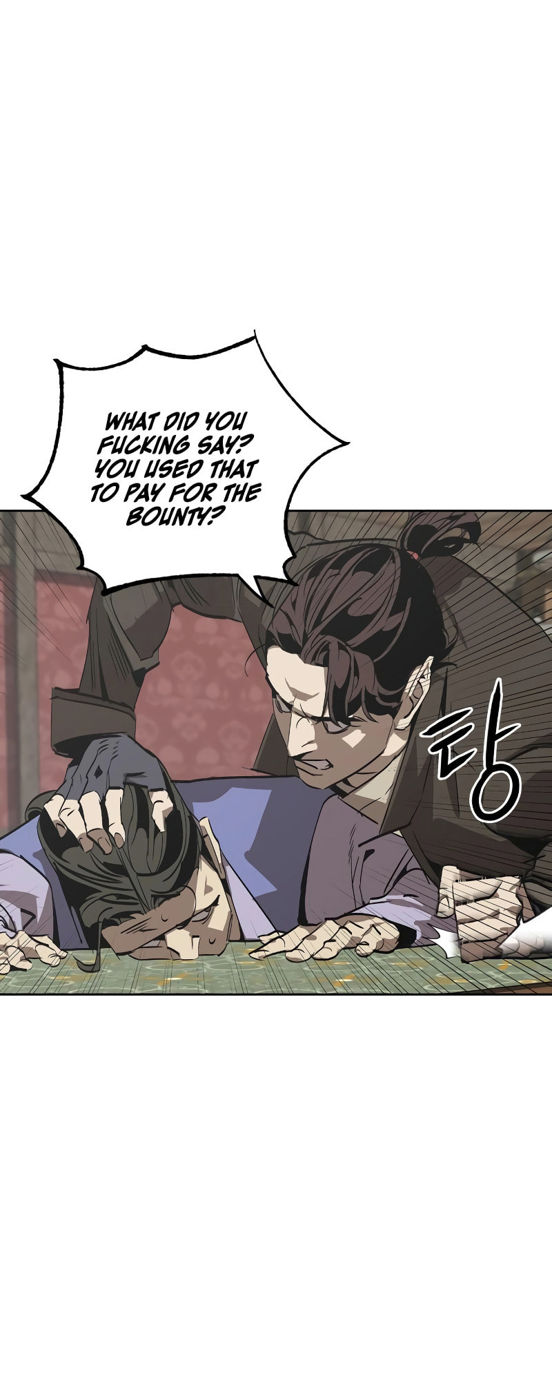 Murimseobu Chapter 1 page 68 - 