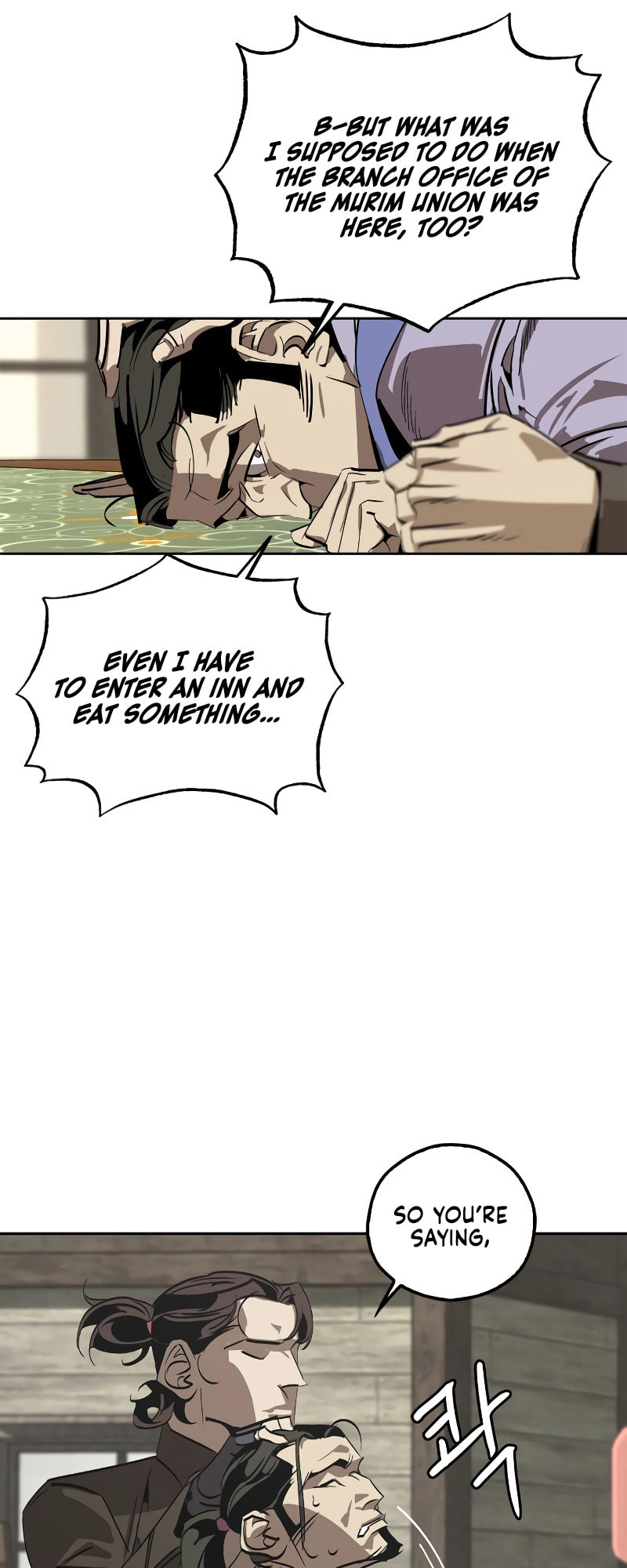 Murimseobu Chapter 1 page 69 - 