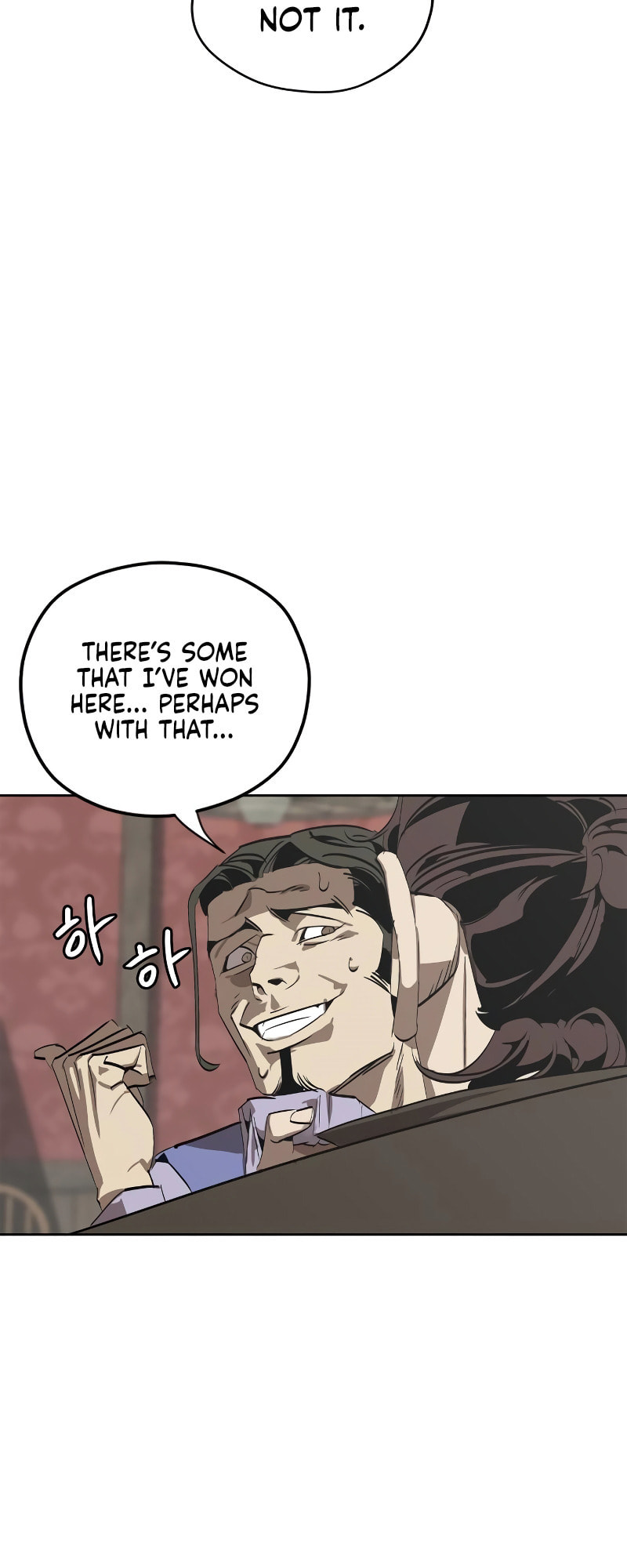 Murimseobu Chapter 1 page 71 - 