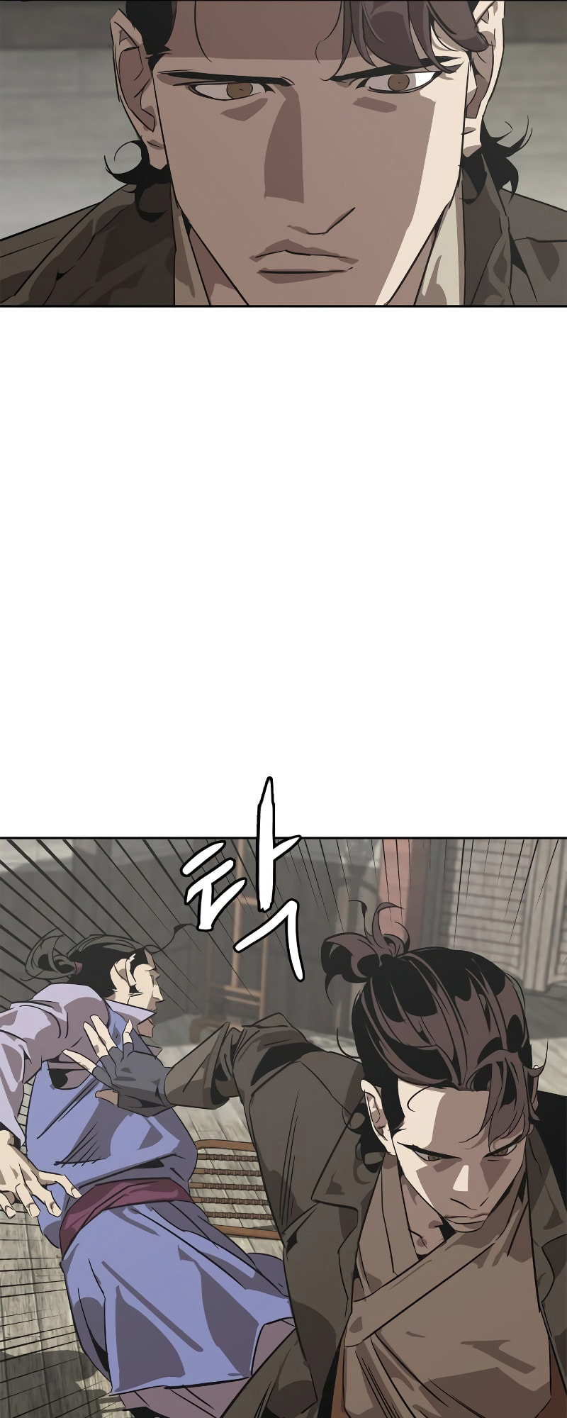 Murimseobu Chapter 1 page 73 - 