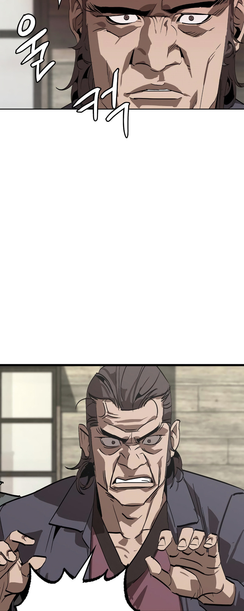 Murimseobu Chapter 1 page 78 - 