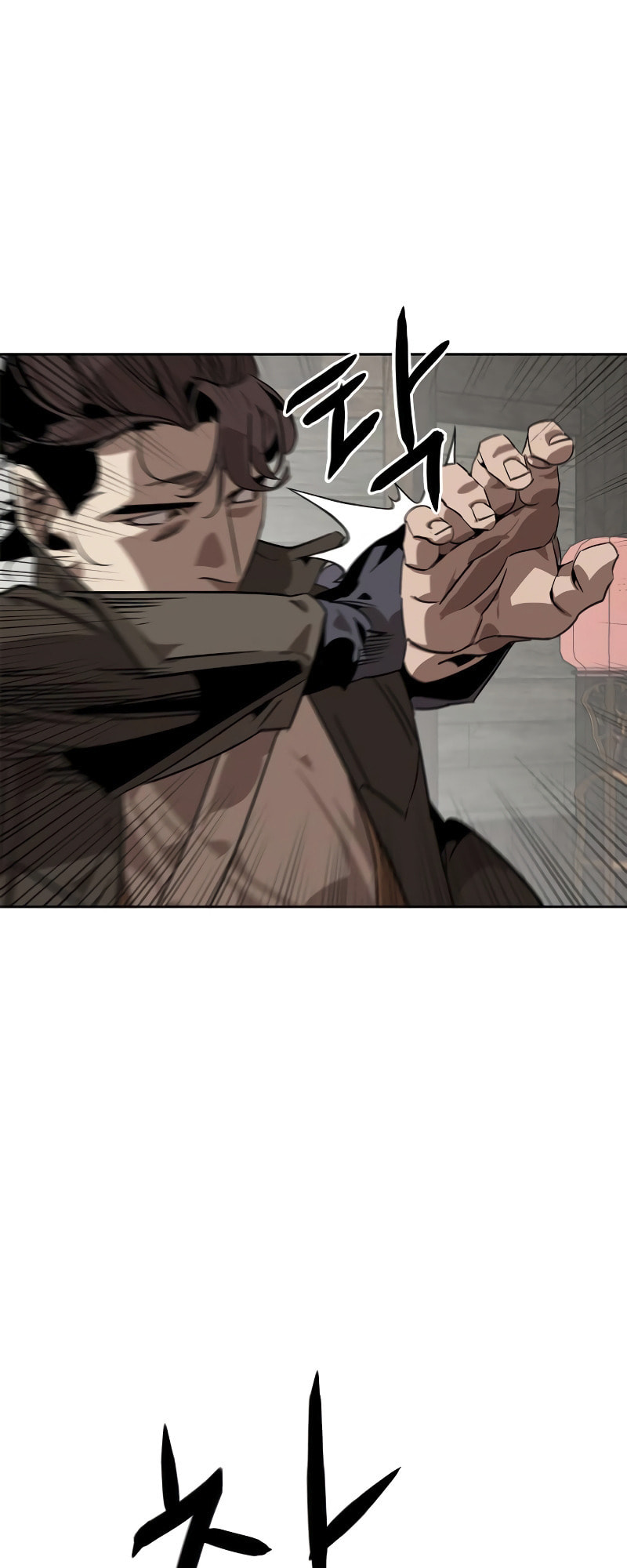 Murimseobu Chapter 1 page 81 - 