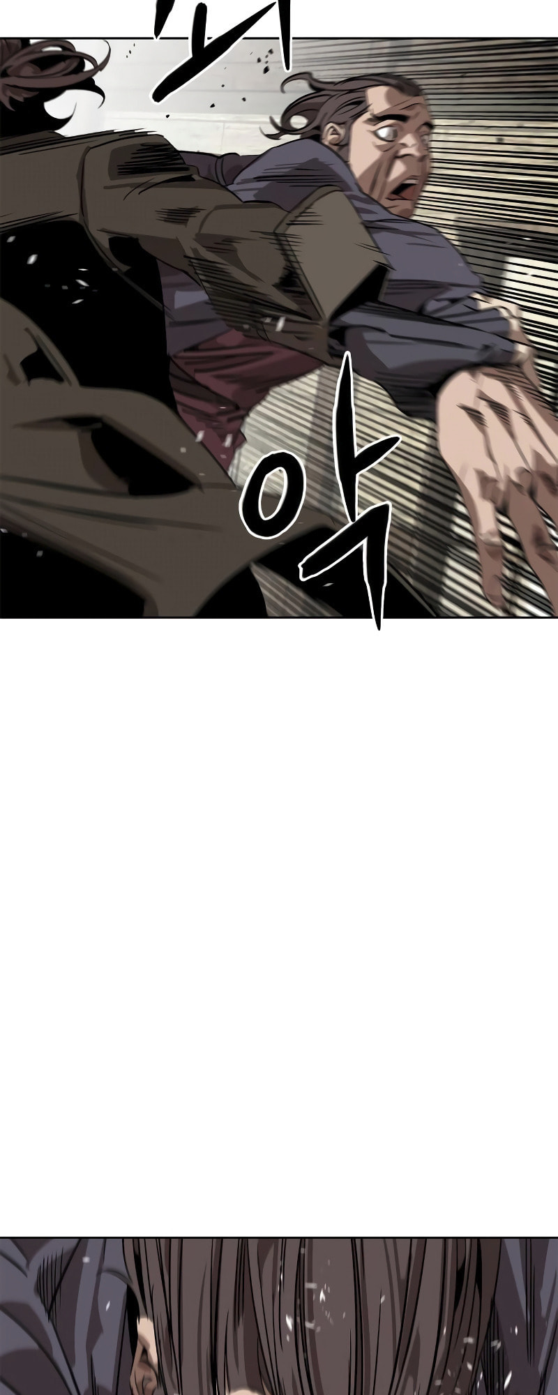 Murimseobu Chapter 1 page 82 - 