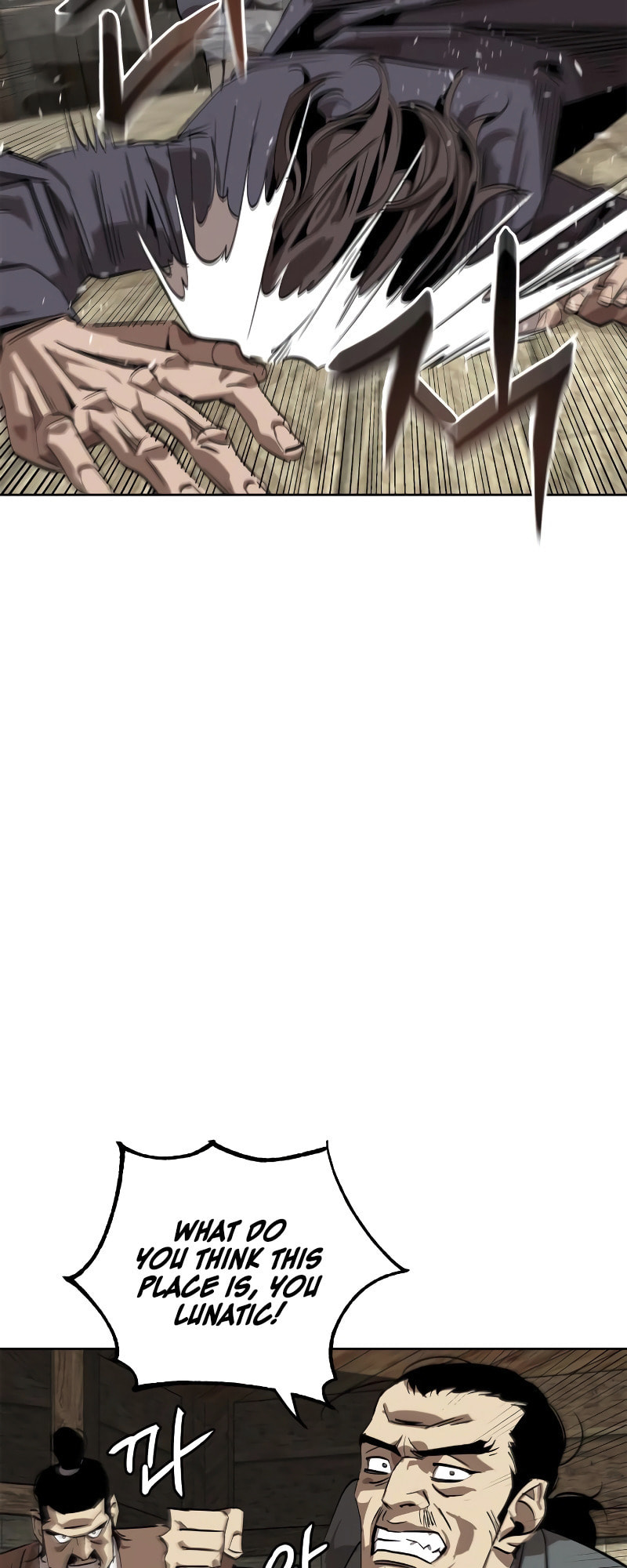 Murimseobu Chapter 1 page 84 - 