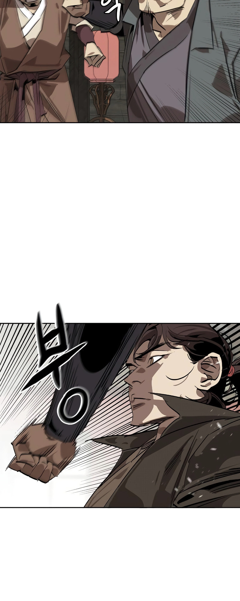 Murimseobu Chapter 1 page 85 - 