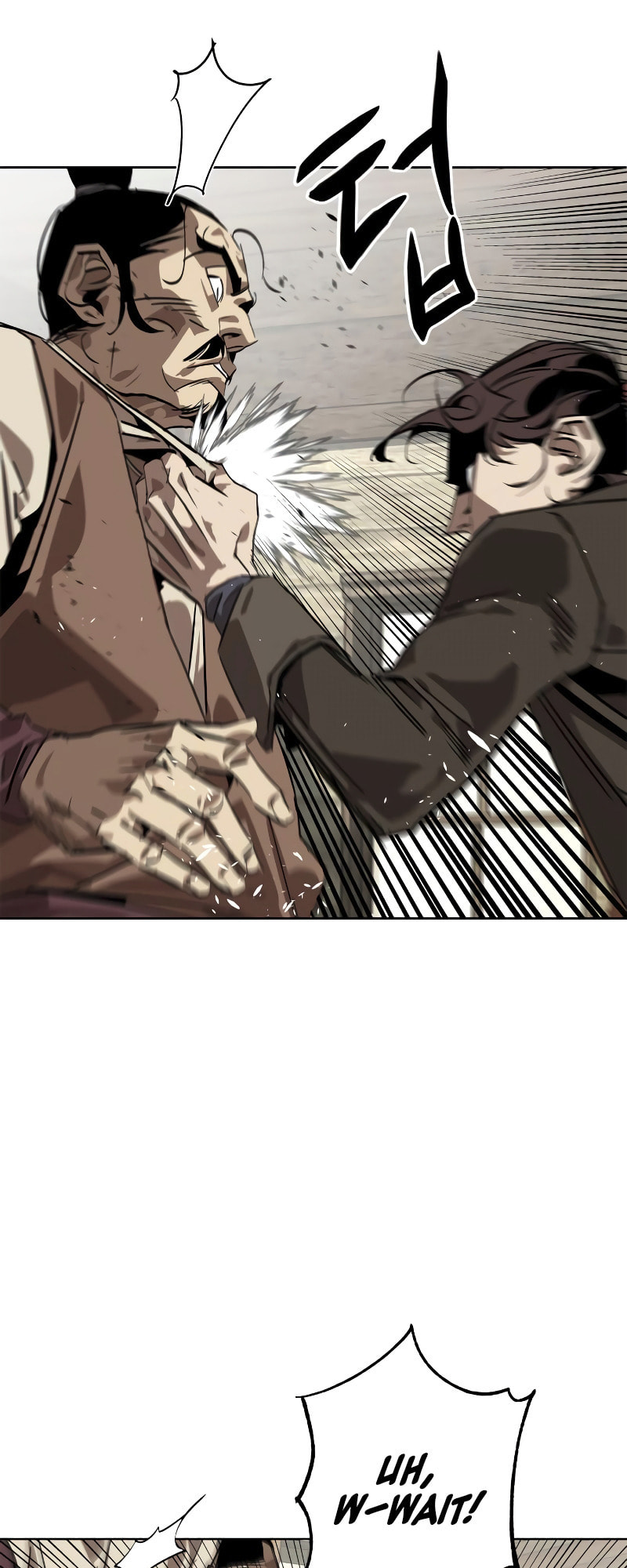 Murimseobu Chapter 1 page 87 - 