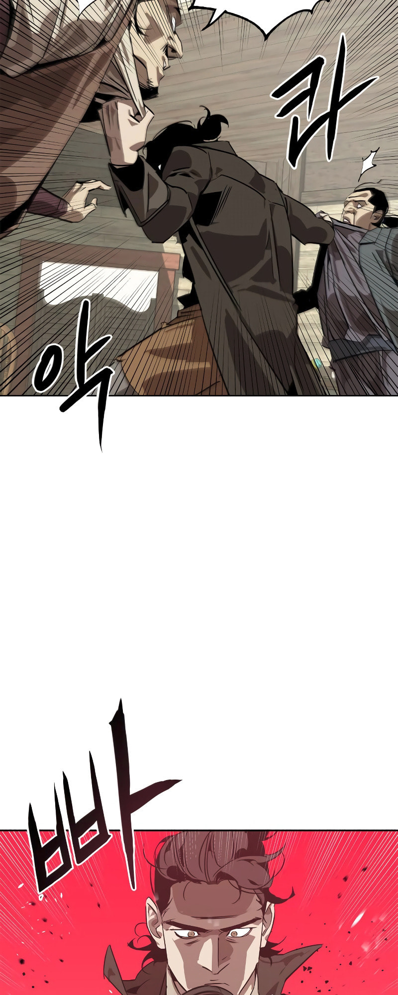 Murimseobu Chapter 1 page 88 - 