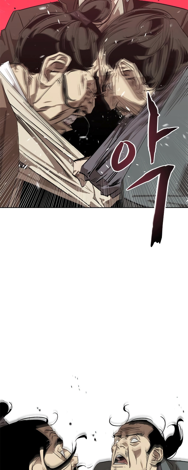 Murimseobu Chapter 1 page 89 - 