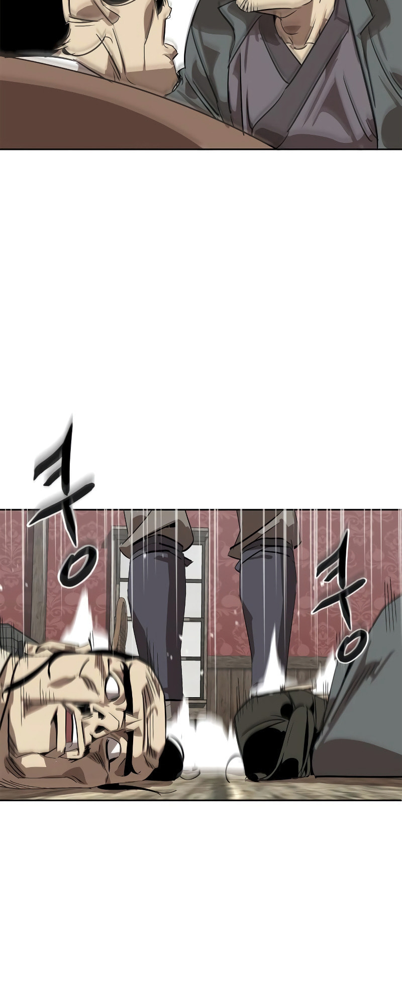 Murimseobu Chapter 1 page 90 - 
