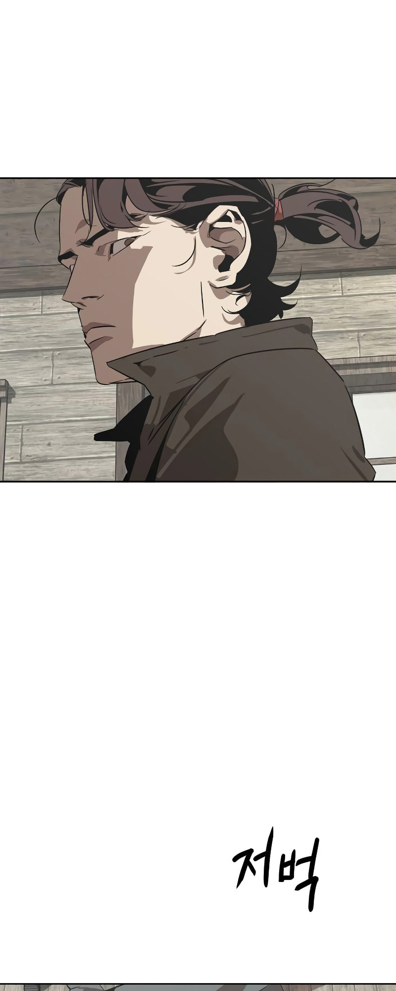 Murimseobu Chapter 1 page 92 - 