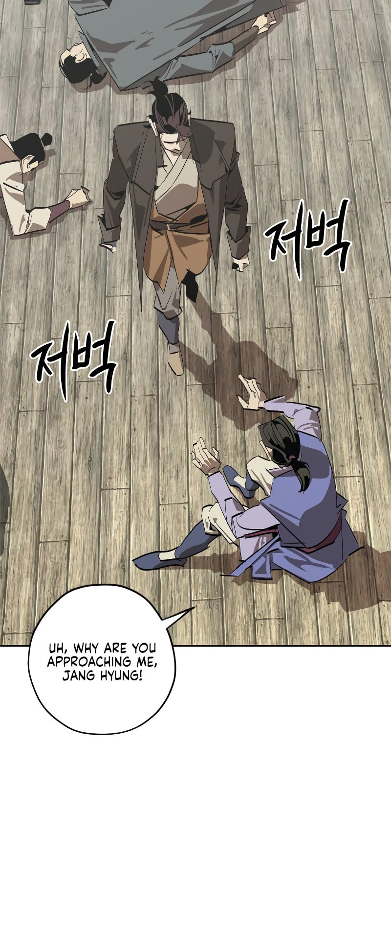 Murimseobu Chapter 1 page 93 - 