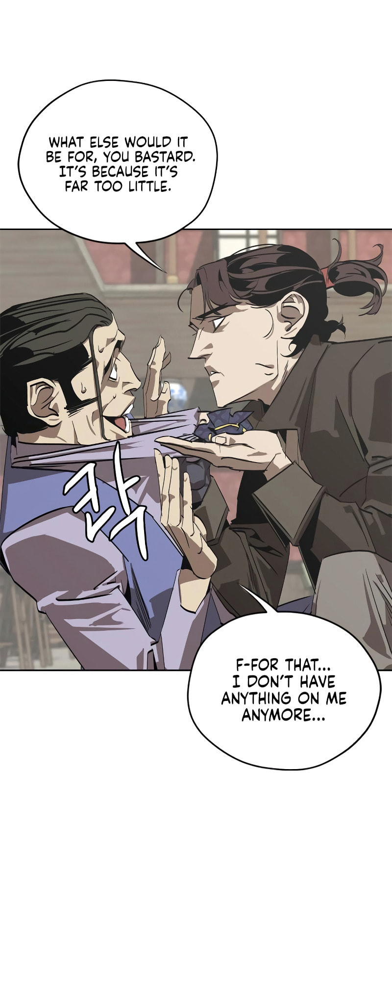 Murimseobu Chapter 1 page 94 - 