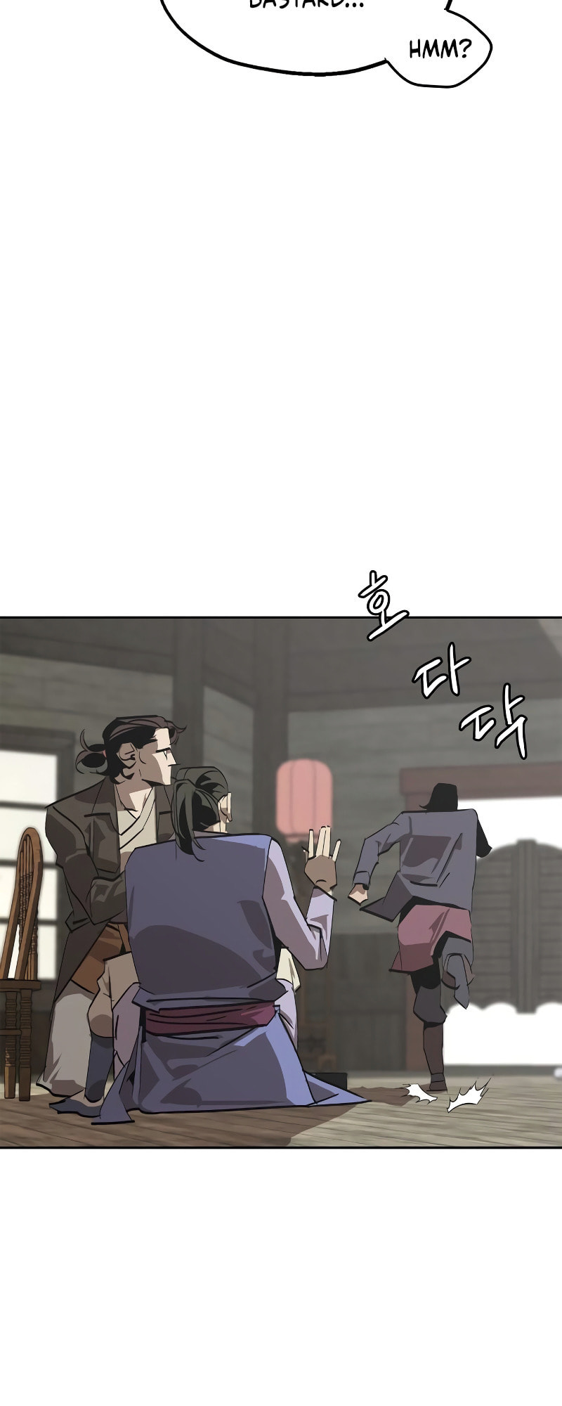 Murimseobu Chapter 1 page 98 - 