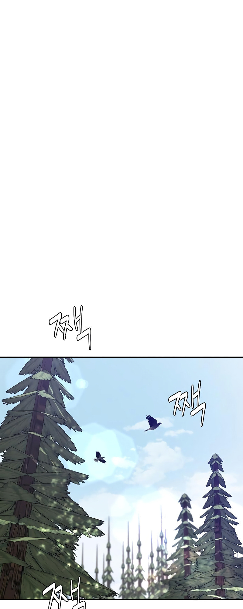 Murimseobu Chapter 10 page 17 - 